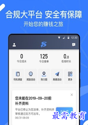 1655700202979248.png image.png