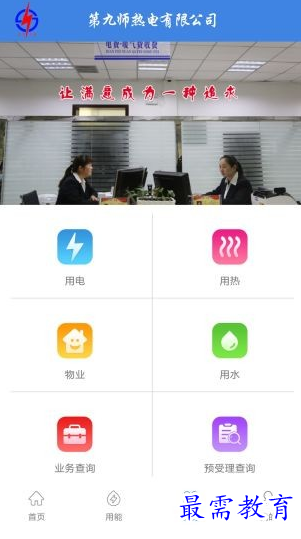 1655701007370938.png image.png
