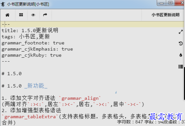 1655701285547469.png image.png