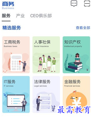 1655701301279933.png image.png