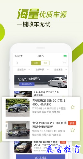 1655701509111987.png image.png