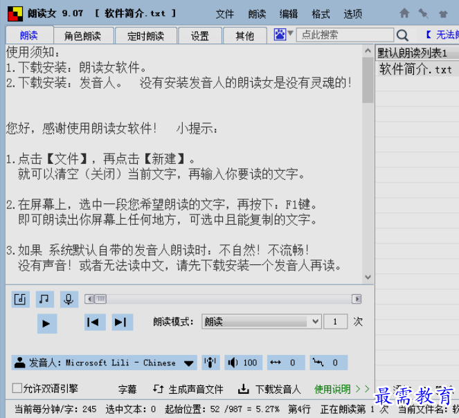 1655701559135366.png image.png