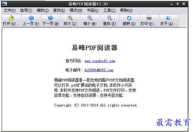QQ图片20220620131356.png