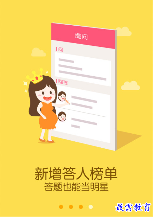QQ图片20220620131500.png