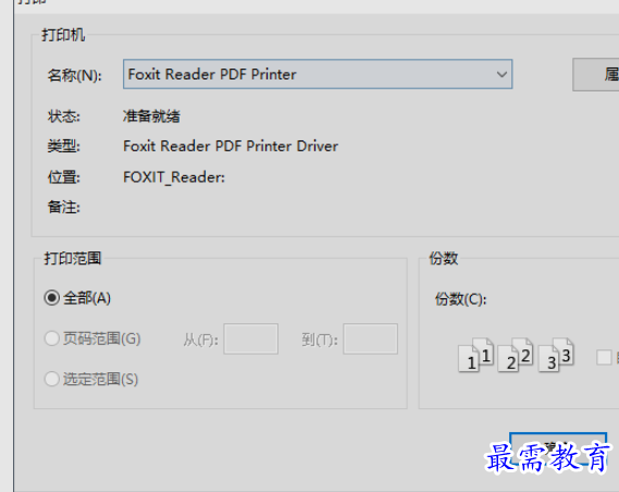 1655702138310708.png image.png