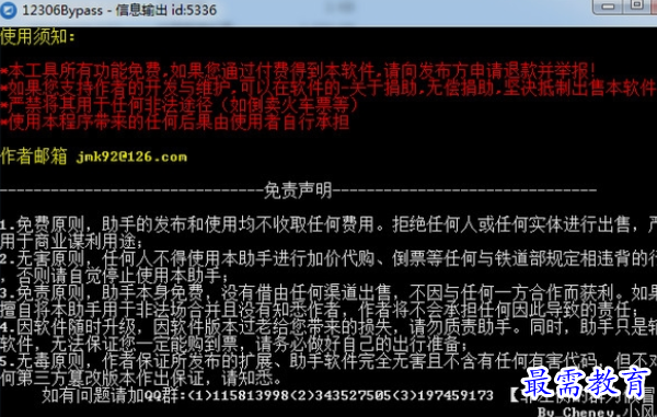 1655702627782055.png image.png