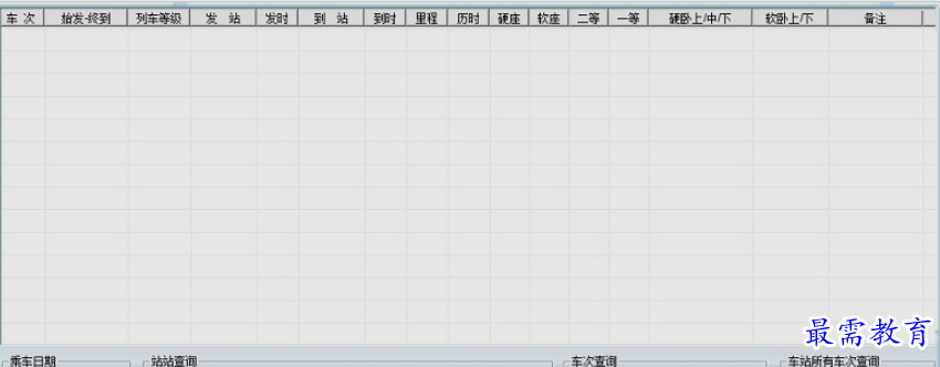 1655703956709933.png image.png