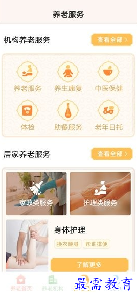 1655703972326860.png image.png