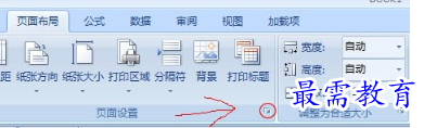 1655704044689138.png image.png