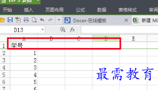 1655704482181126.png image.png