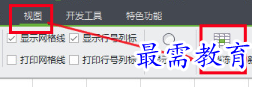 1655704485733222.png image.png