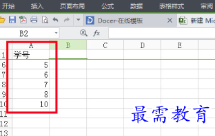 1655704488201306.png image.png