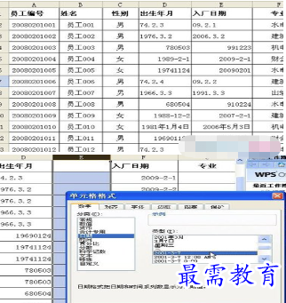 1655704516329324.png image.png