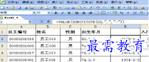1655704519392235.png image.png