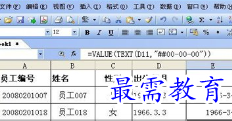 1655704522990090.png image.png