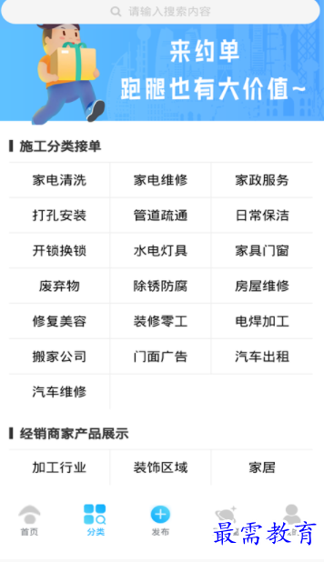 1655704525533842.png image.png