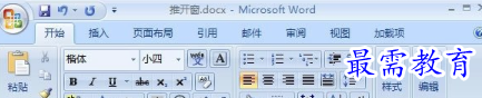 1655704576827502.png image.png