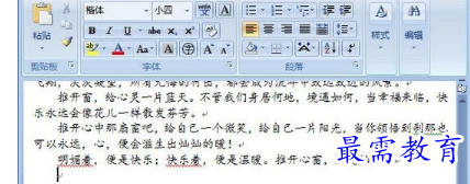 1655704590463662.png image.png
