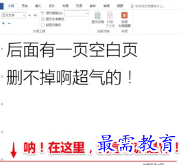 1655704657462743.png image.png