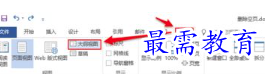 1655704660873165.png image.png
