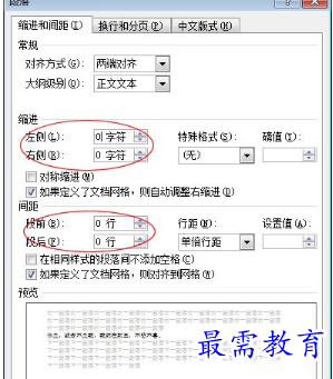 1655704695684817.png image.png