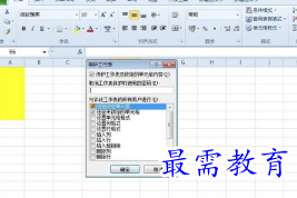 1655704922244624.png image.png