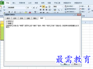 1655704933383079.png image.png