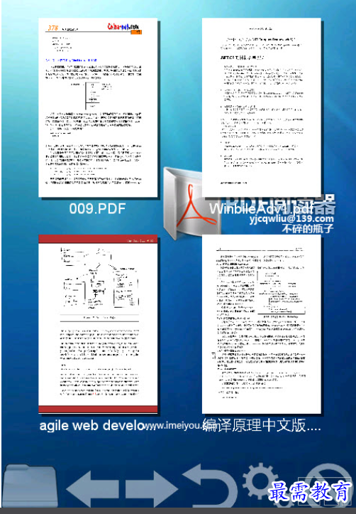 QQ图片20220620140353.png