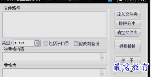 1655705053146874.png image.png