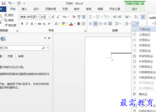 1655705063479847.png image.png