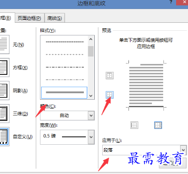 1655705066317138.png image.png
