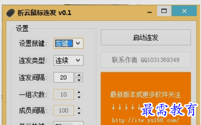 1655705074389082.png image.png