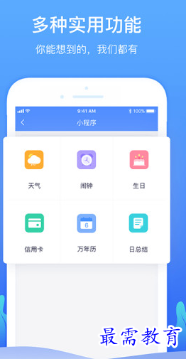 1655705096455161.png image.png