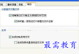 1655705129736637.png image.png