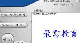 1655705142755828.png image.png