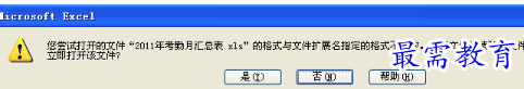 1655705214733605.png image.png