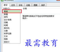 1655705463234025.png image.png