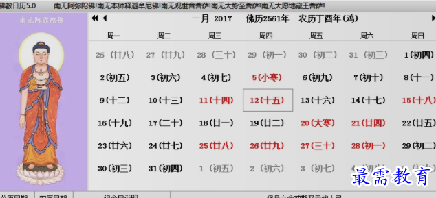 1655705465434094.png image.png