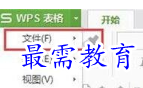 1655705685423668.png image.png