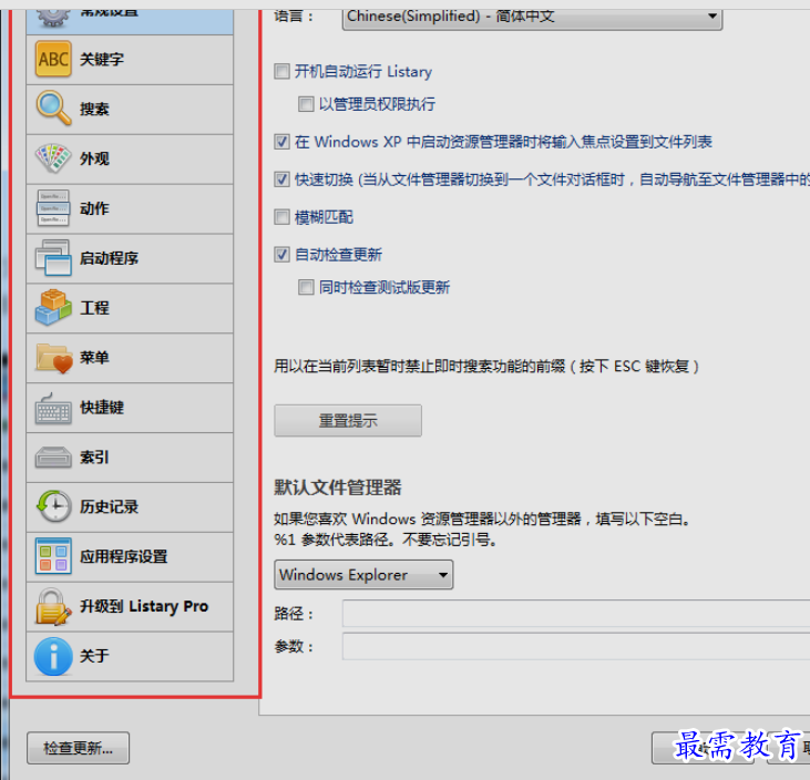 1655705805750515.png image.png