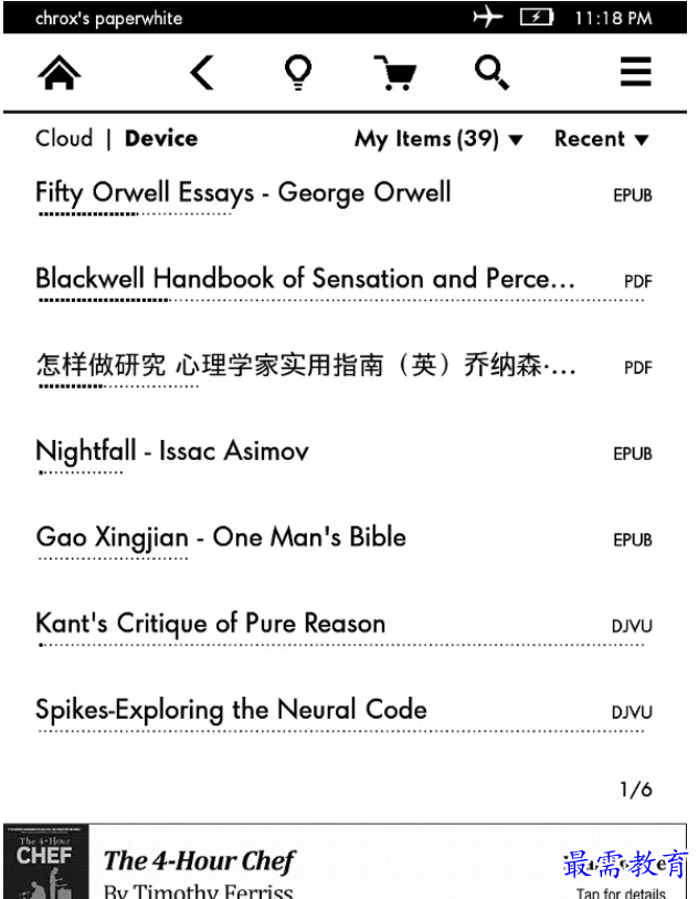 QQ图片20220620142238.png
