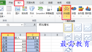 1655706506479538.png image.png