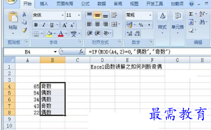 1655706533547733.png image.png