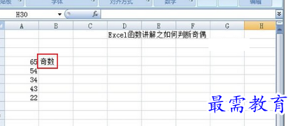 1655706536983280.png image.png