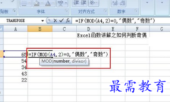 1655706539424564.png image.png