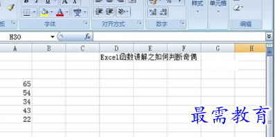 1655706542449533.png image.png