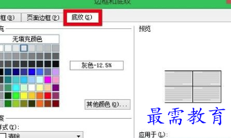 1655706570934353.png image.png