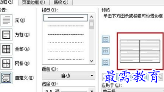 1655706577808192.png image.png