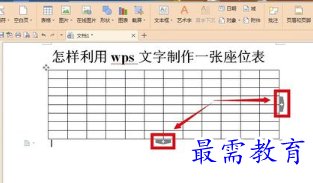 1655706603891971.png image.png