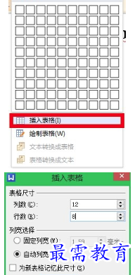 1655706607770743.png image.png